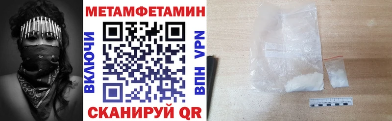 Amphetamine VHQ  Купить  Бавлы 