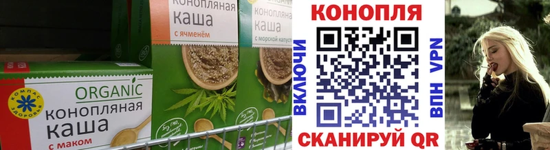 Canna-Cookies марихуана  Купить где  Бавлы 