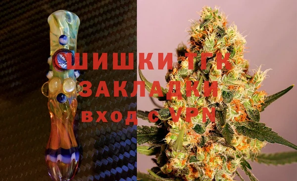 скорость mdpv Магас