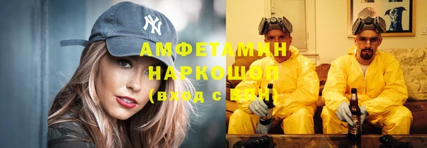 скорость mdpv Магас