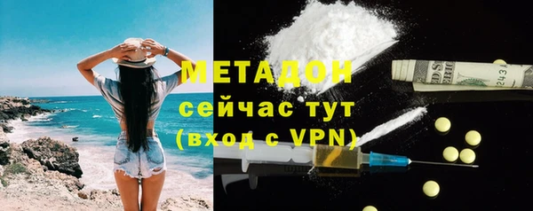 гашиш Магадан