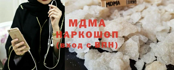 крисы Майский