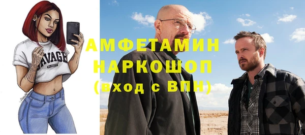 каннабис Медвежьегорск