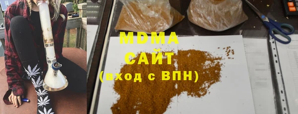 гашиш Магадан