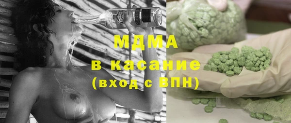 не бодяженный Мегион