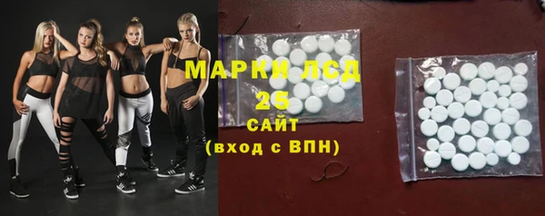 гашиш Магадан
