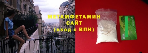 не бодяженный Мегион