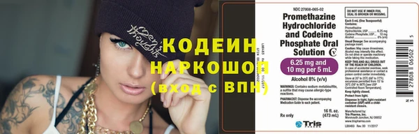 крисы Майский