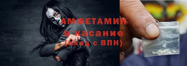 крисы Майский