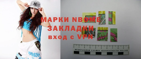 гашиш Магадан