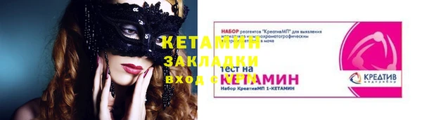 крисы Майский