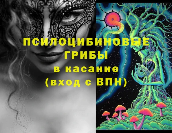 гашиш Магадан