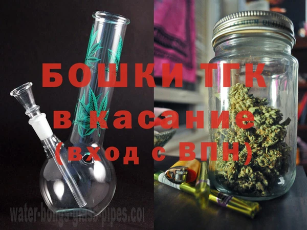 скорость mdpv Магас