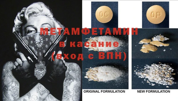 каннабис Медвежьегорск