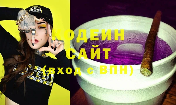 не бодяженный Мегион