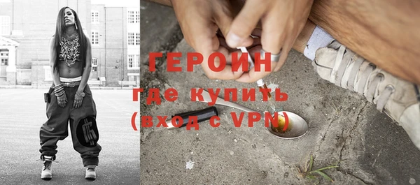 гашиш Магадан