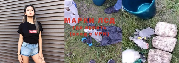 гашиш Магадан