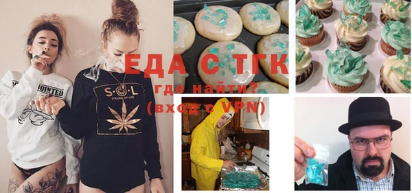 крисы Майский
