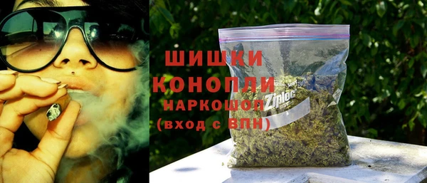 метадон Медногорск