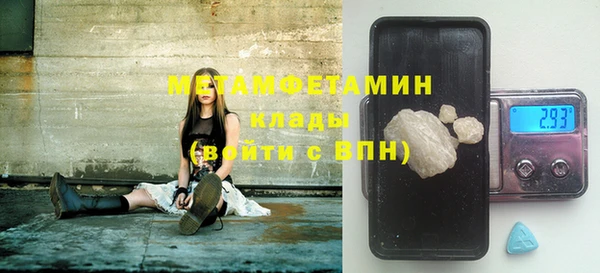 гашиш Магадан