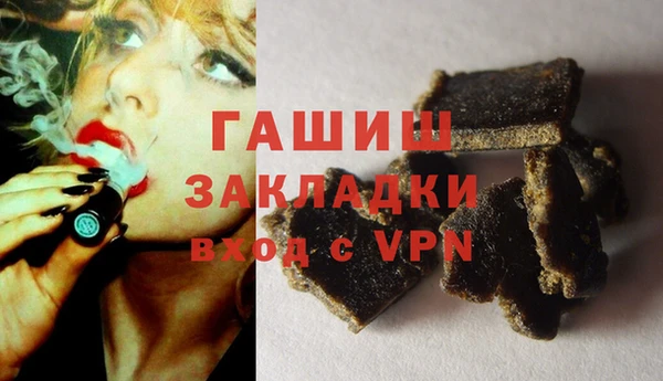 крисы Майский