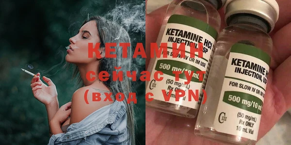 крисы Майский