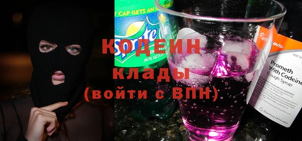 гашиш Магадан