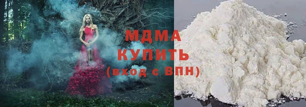 гашиш Магадан
