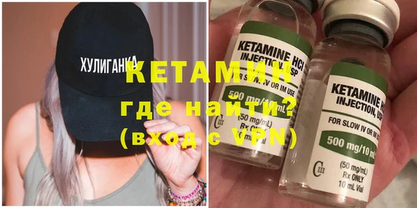 гашиш Магадан