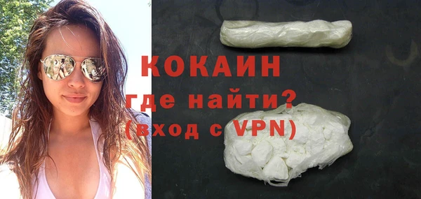 каннабис Медвежьегорск
