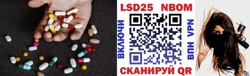 Купить где  Бавлы  ЛСД экстази ecstasy 